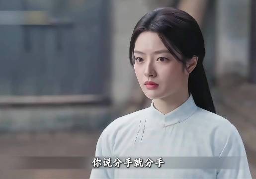 叶平君终于发现，江学廷在留学时就有了女友