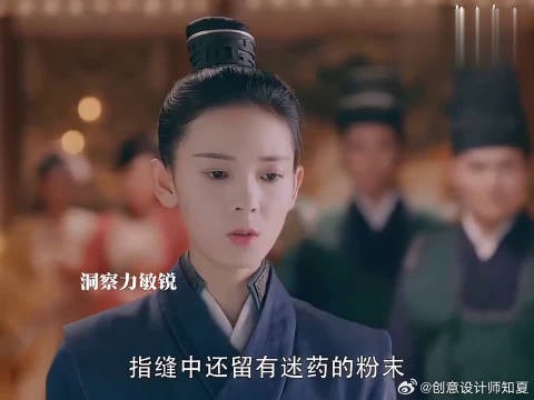 当时看这个剧的时候就觉得这男的真帅啊