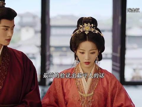魏娆顶着萌萌的脸开口就是砍脚吓坏众人