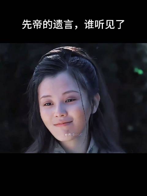小时候:吕后真狠毒, 现在:吕后还是太仁慈了哈哈哈哈哈哈哈哈