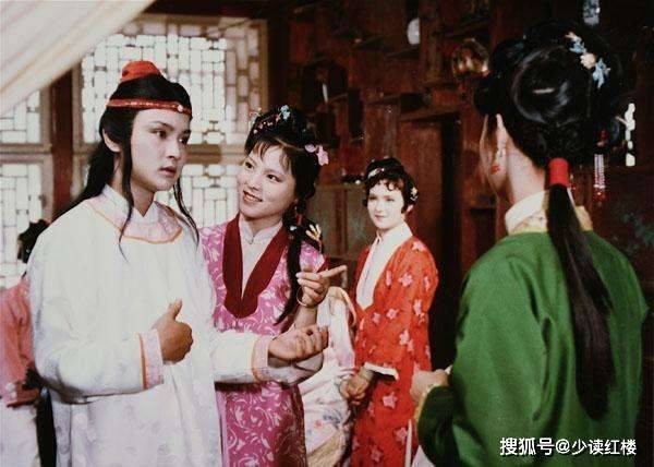 baoerye.jpg