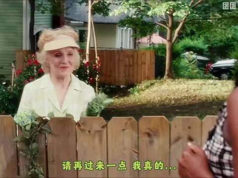 邻居:我好像闯了个大祸