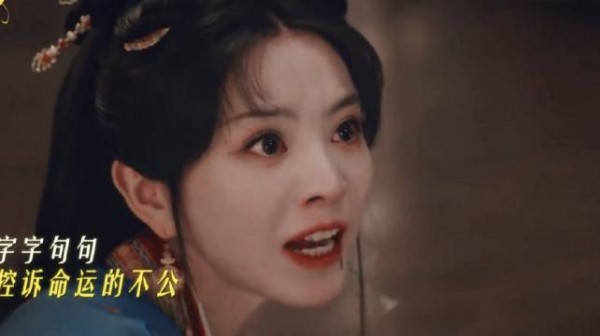 魏娆无路可退,一连串诘问凭什么