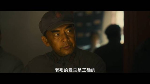 血战七昼夜半块月饼定格英烈模样，电视剧伟大的长征热播
