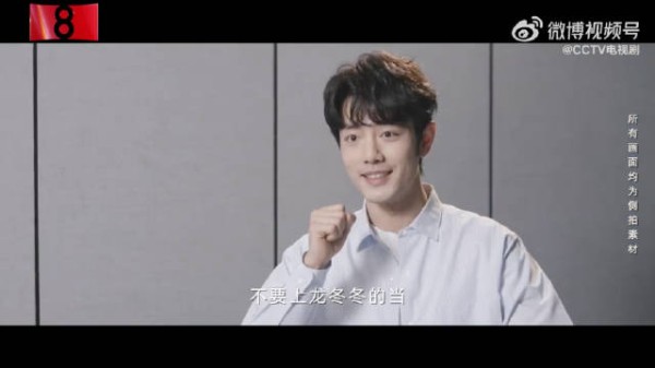 小城良方人物特辑来了 明晚,一起追剧!