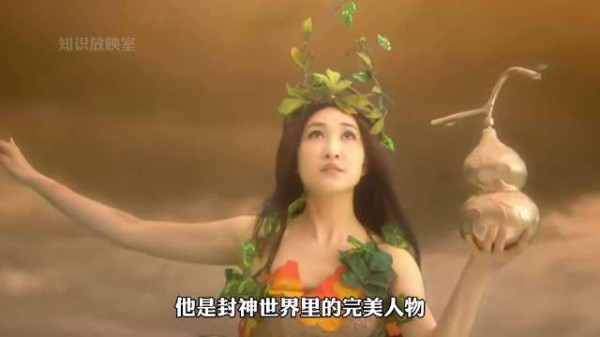 一口气看完闻仲,闻太师回朝,封神第二部抢先揭秘