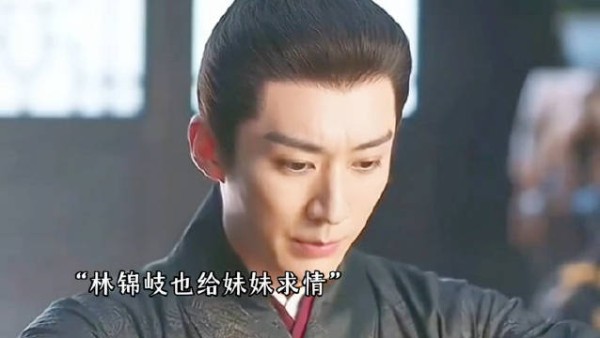 三妹展露过人胆识,老太爷一改往日看法,她的聪慧终于被看见