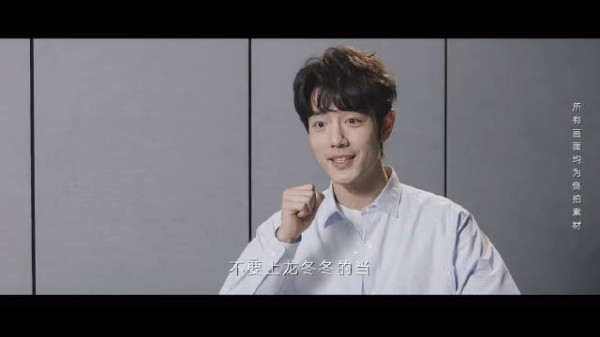 我喷了，姓龙的给的合同果然不要随便乱签