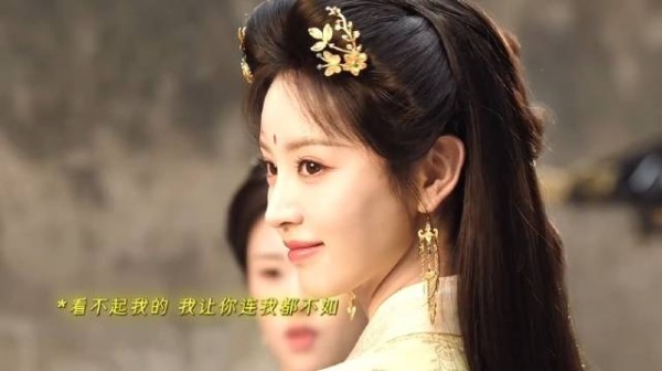 魏娆行礼遭皇后轻视,反击俯瞰让对方不如自己