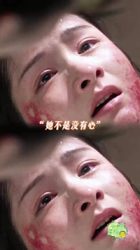 所以杜翠雀人是一种很复杂的生物对吗！兰香