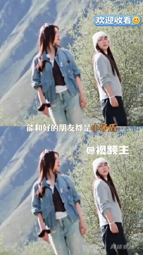 后会友期嘉宾阵容引期待,杨幂唐嫣成焦点
