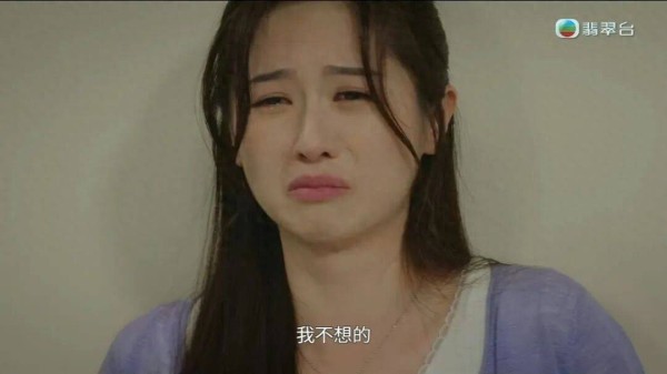 TVB小花《璀璨之城》挑战崩溃戏，与孔德贤再演情侣，获前辈帮助