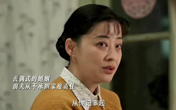 丧偶式婚姻真的很让人窒息！