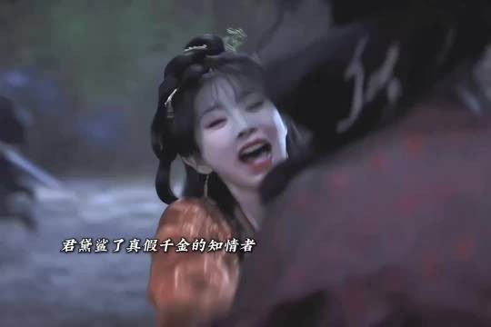 君黛鲨了真假千金的知情者