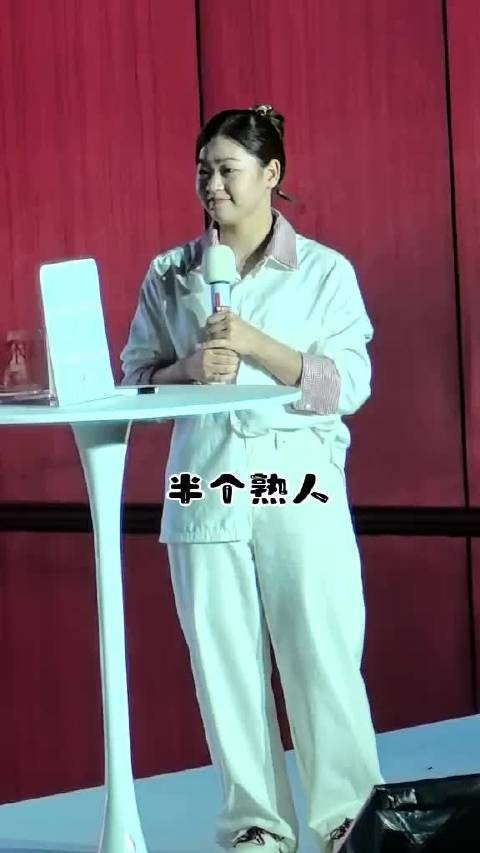 全红婵现身上海EKA天物活动 瘦身归来身高引关注