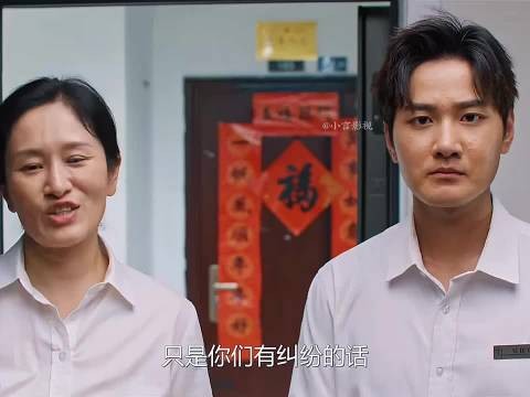 社区调解员上门劝架 婆媳隔空输出被夹中间