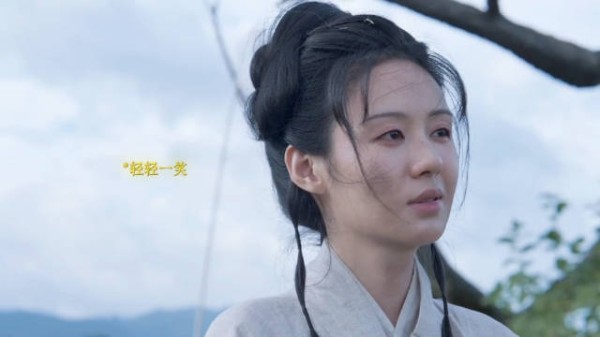 最后杜翠雀是给男主翻的个白眼吗?真得太搞笑了