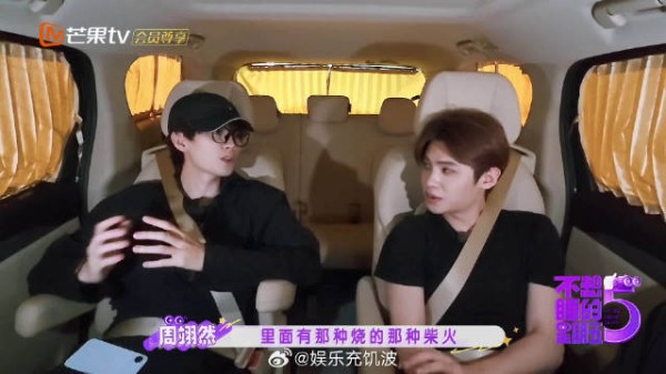 在不想睡的周五，接住周翊然分享的冬日浪漫，读懂他偏爱冬天的原因