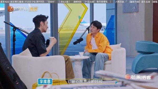 满江低谷期曾想退出歌坛，跨过瓶颈后重返舞台