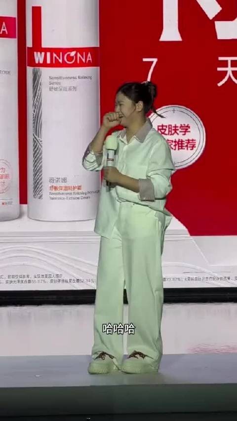 全红婵自封搞笑女逗乐众人，赛场王者场外活宝反差足