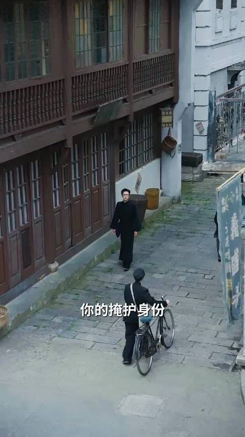 长征前夕绝密情报如何冲破封锁送出敌营，红色微短剧铁血信使10月20日上线