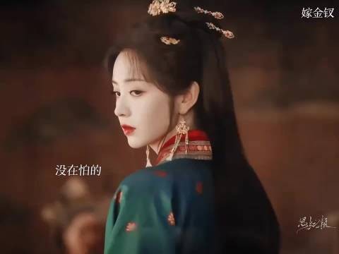 魏娆掀翻滚烫大锅,陆濯千钧一发搭救