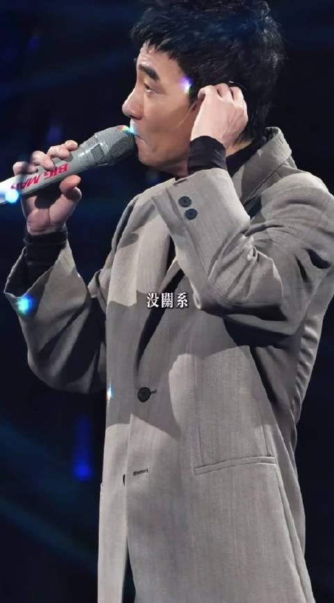 都不敢想陈小春二巡跨年场得多high,直接预约抢票就完事儿