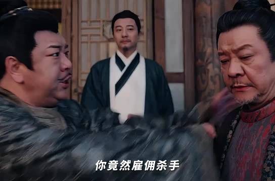 唐朝诡事录之长安 杨旭文杨志刚酒楼归你总行了吧