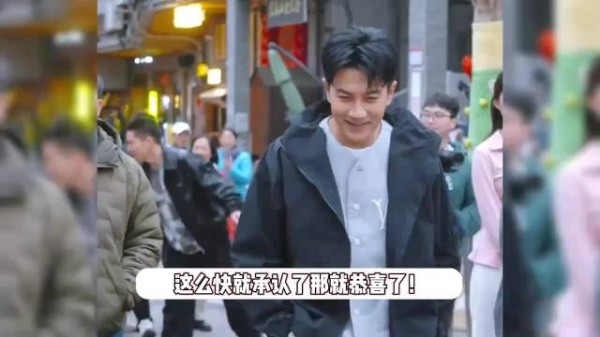 刘恺威承认新恋情：我们是打网球认识的，有共同爱好，很合得来！