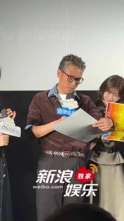今天也是@李乃文 叔学习的一天,老六了