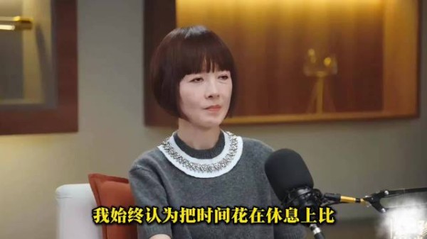 鲁豫对谈王凯 戏没杀青休息一周也不踏实