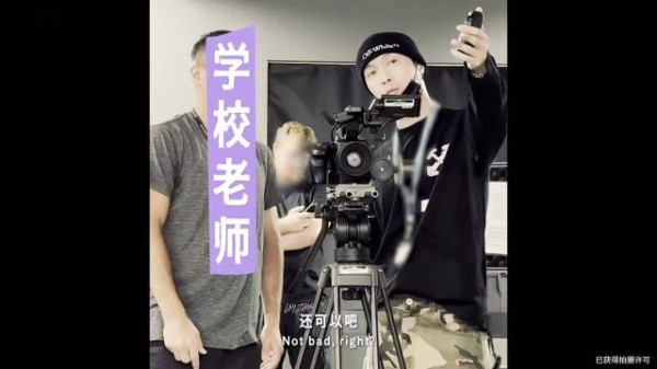 张艺兴自曝学电影专业