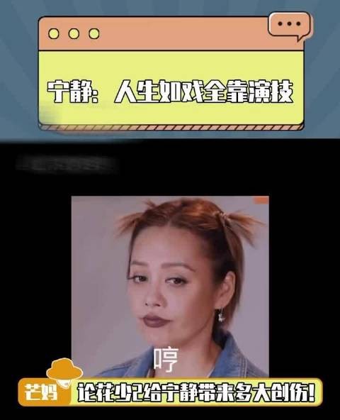 功底可以苦练,但是内在能量和表现力真的需要悟性,陈添于建伟很难得