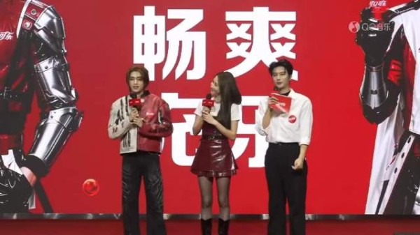 肖俊可口可乐直播推荐专辑鼓励内耗人群