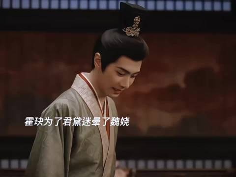嫁金钗表哥双标写脸上,严苛对外偏袒心上人