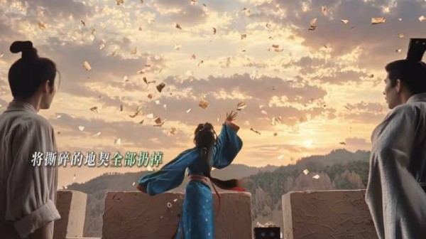 哈哈哈哈哈哈好好好，好一个因骂生爱，韩辽看魏娆的眼神都不一样了