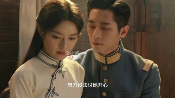 虞昶轩被诬陷成汉奸，叶平君霸气护夫，名场面来袭丨丞磊徐若涵玉簟秋
