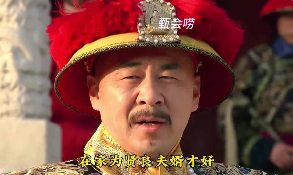 甄嬛传解读：胖橘捧杀年羹尧，安小鸟暗处煽风点火！潜台词藏尽宫斗心机