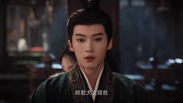 陆濯早认魏娆为妻，坐等周芙追妻火葬场