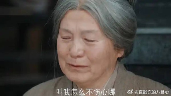 陆江来假扮郎中去查案，终于找到杨家的关键罪证！