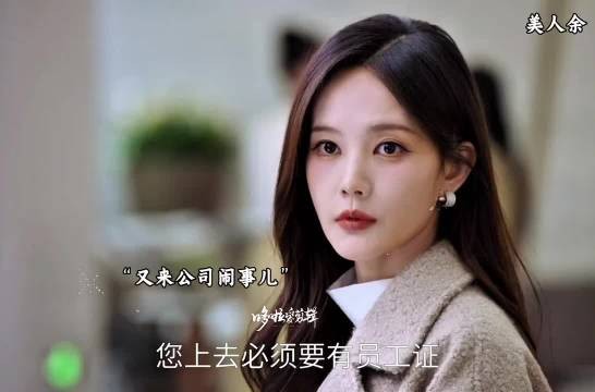 狄立人太可恶了，眼睁睁的看着卢蕙父亲亖在他面前