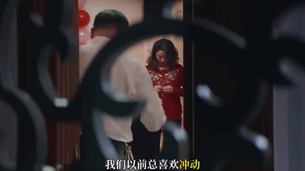 一句说得着冲动领证十年后无话可说