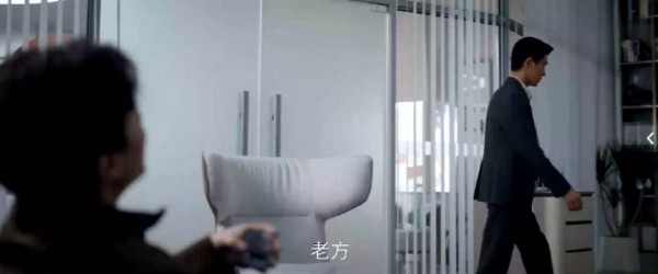 卢蕙得知父亲车祸与狄立人有关,余梦带哈里及时赶到