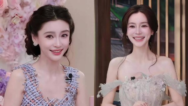 Angelababy 直播回应显老争议:我觉得好难想哭
