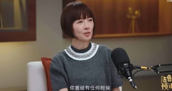 王凯18年因网暴想退圈,自曝曾心灰意冷