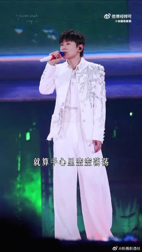从历史文物到动人乐章,张杰搭建起一座桥梁,让我们沉浸式感受长征史诗