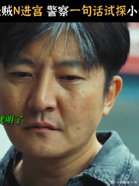 一出手便知有没有