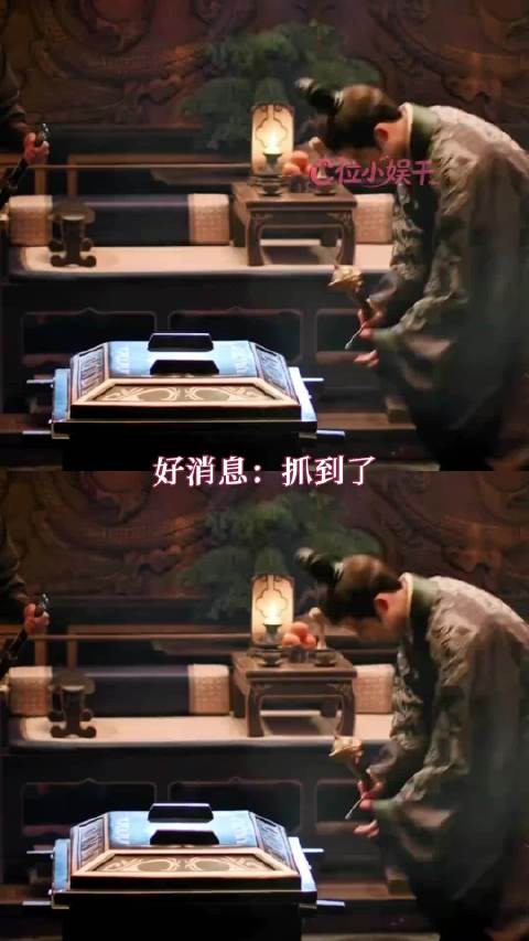 嫁金钗君黛这爽感谁懂啊 你小子就这样一次性得罪俩