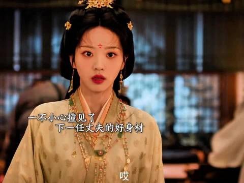 魏娆撞见下一任丈夫好身材,陆濯醋意上头急坏