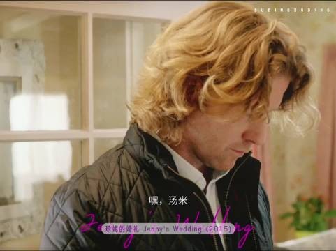 “因为爱你，所以更希望你幸福”